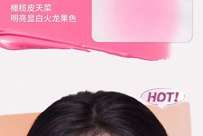 Neiyou Velvet Atmosphere Blush Pen - 7 Colors - H02# Rose Pink - 3.5g