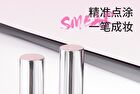 Neiyou Velvet Atmosphere Blush Pen - 7 Colors - H02# Rose Pink - 3.5g