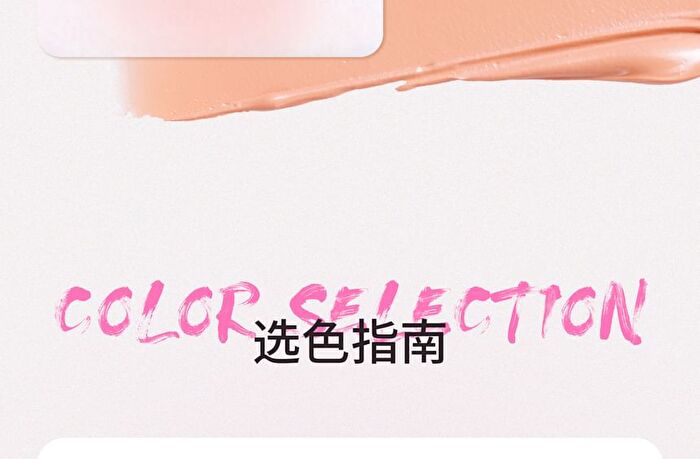 Neiyou Velvet Atmosphere Blush Pen - 7 Colors - H06# Cream Beige - 3.5g