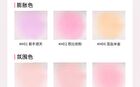 Neiyou Velvet Atmosphere Blush Pen - 7 Colors - H06# Cream Beige - 3.5g