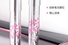 Neiyou Velvet Atmosphere Blush Pen - 7 Colors - H06# Cream Beige - 3.5g