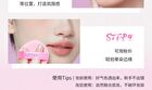 Neiyou Velvet Atmosphere Blush Pen - 7 Colors - H01# Milk Purple - 3.5g