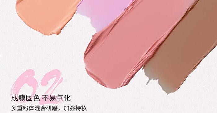 Neiyou Velvet Atmosphere Blush Pen - 7 Colors - H04# Bean Paste - 3.5g