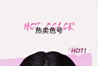 Neiyou Velvet Atmosphere Blush Pen - 7 Colors - H04# Bean Paste - 3.5g