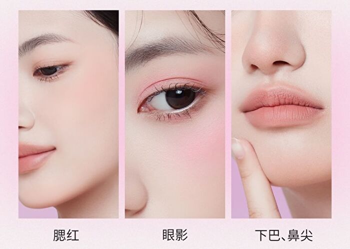 Neiyou Velvet Atmosphere Blush Pen - 7 Colors - H04# Bean Paste - 3.5g