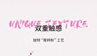 Neiyou Velvet Atmosphere Blush Pen - 7 Colors - H04# Bean Paste - 3.5g