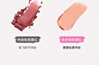 Neiyou Velvet Atmosphere Blush Pen - 7 Colors - H04# Bean Paste - 3.5g