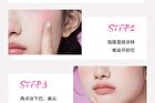 Neiyou Velvet Atmosphere Blush Pen - 7 Colors - H04# Bean Paste - 3.5g