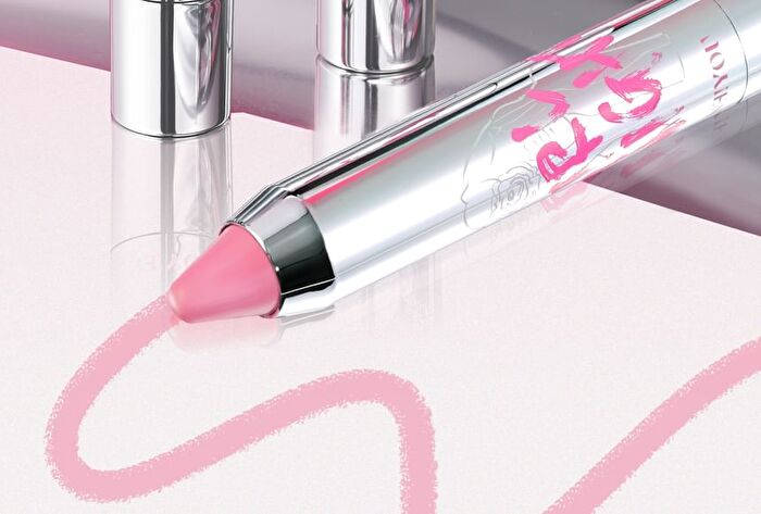 Neiyou Velvet Atmosphere Blush Pen - 7 Colors - H04# Bean Paste - 3.5g