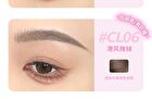 Neiyou Pure Wild Styling Eyebrow Tint - 7 Colors - CL01# Clear - 4g