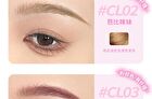 Neiyou Pure Wild Styling Eyebrow Tint - 7 Colors - CL01# Clear - 4g