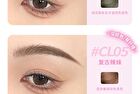 Neiyou Pure Wild Styling Eyebrow Tint - 7 Colors - CL05# Dark Brown - 4g