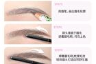 Neiyou Pure Wild Styling Eyebrow Tint - 7 Colors - CL05# Dark Brown - 4g