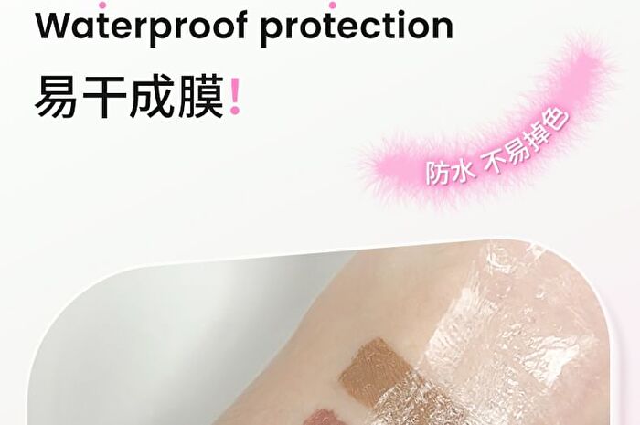 Neiyou Pure Wild Styling Eyebrow Tint - 7 Colors - CL06# Grey Brown - 4g