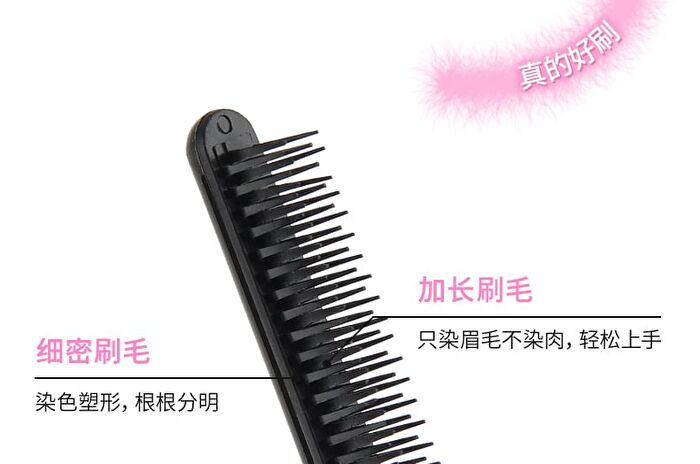 Neiyou Pure Wild Styling Eyebrow Tint - 7 Colors - CL06# Grey Brown - 4g