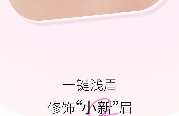 Neiyou Pure Wild Styling Eyebrow Tint - 7 Colors - CL06# Grey Brown - 4g