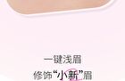 Neiyou Pure Wild Styling Eyebrow Tint - 7 Colors - CL06# Grey Brown - 4g