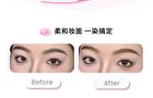 Neiyou Pure Wild Styling Eyebrow Tint - 7 Colors - CL06# Grey Brown - 4g