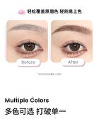 Neiyou Pure Wild Styling Eyebrow Tint - 7 Colors - CL06# Grey Brown - 4g