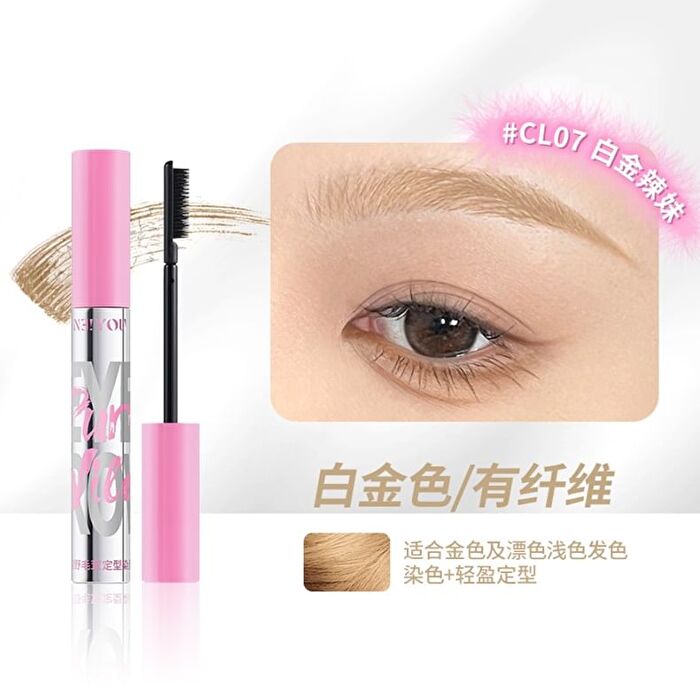 Neiyou Pure Wild Styling Eyebrow Tint - 7 Colors - CL07# White Gold - 4g