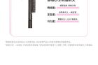 Neiyou Pure Wild Styling Eyebrow Tint - 7 Colors - CL07# White Gold - 4g