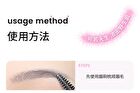 Neiyou Pure Wild Styling Eyebrow Tint - 7 Colors - CL07# White Gold - 4g