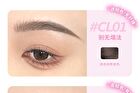 Neiyou Pure Wild Styling Eyebrow Tint - 7 Colors - CL07# White Gold - 4g