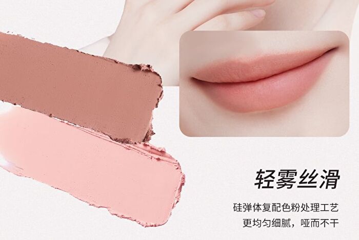 Neiyou Dual-Ended Delicate Multi-Use Lipliner Pen - 5 Colors - D002# Soft Bean Paste - 250mg