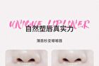 Neiyou Dual-Ended Delicate Multi-Use Lipliner Pen - 5 Colors - D002# Soft Bean Paste - 250mg