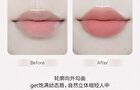 Neiyou Dual-Ended Delicate Multi-Use Lipliner Pen - 5 Colors - D002# Soft Bean Paste - 250mg
