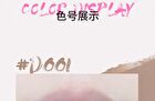 Neiyou Dual-Ended Delicate Multi-Use Lipliner Pen - 5 Colors - D002# Soft Bean Paste - 250mg