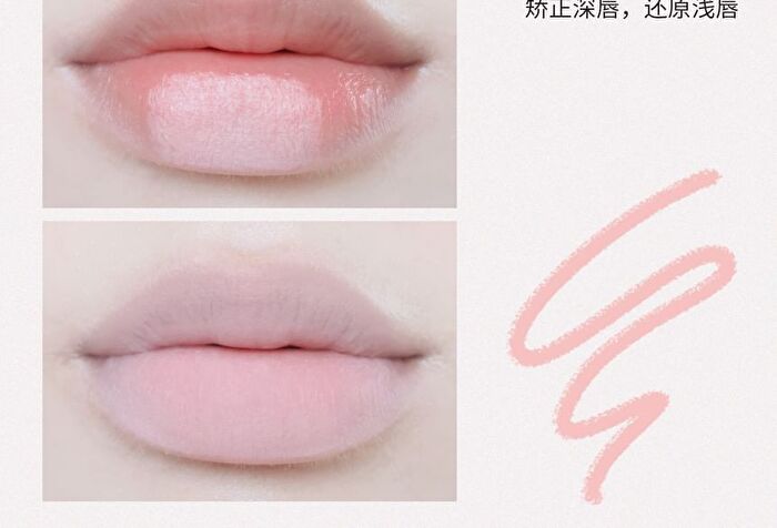 Neiyou Dual-Ended Delicate Multi-Use Lipliner Pen - 5 Colors - D002# Soft Bean Paste - 250mg
