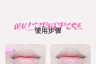 Neiyou Dual-Ended Delicate Multi-Use Lipliner Pen - 5 Colors - D002# Soft Bean Paste - 250mg