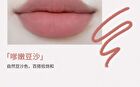 Dual-Ended Delicate Multi-Use Lipliner Pen - 5 Colors - D003# Pink White - 250mg