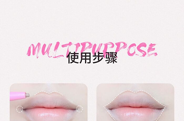 Dual-Ended Delicate Multi-Use Lipliner Pen - 5 Colors - D003# Pink White - 250mg