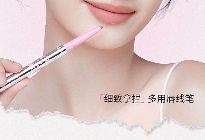 Dual-Ended Delicate Multi-Use Lipliner Pen - 5 Colors - D003# Pink White - 250mg