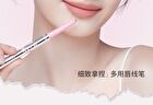 Dual-Ended Delicate Multi-Use Lipliner Pen - 5 Colors - D003# Pink White - 250mg