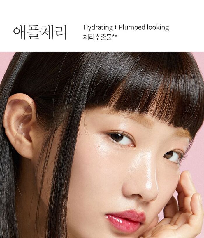 Apple Lip Oil - 13 Types - Appleblacktea