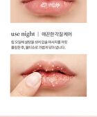 Apple Lip Oil - 13 Types - Appleblacktea