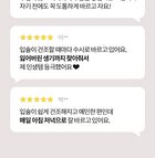 Apple Lip Oil - 13 Types - Appleblacktea