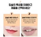 Apricot Lip Night Mask - 5g