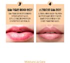 Apricot Lip Night Mask - 5g