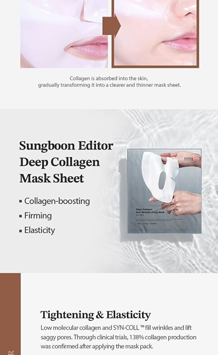 Deep Collagen Mask Set - 4 Types - Hyalu-B5 Hydrating