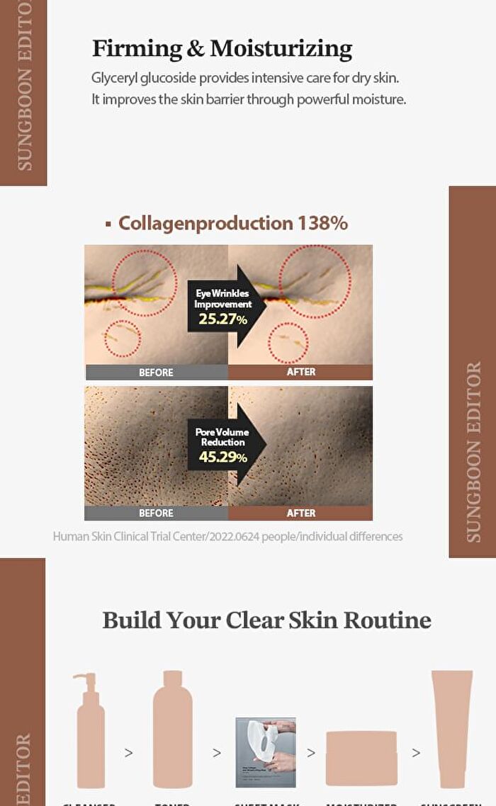 Deep Collagen Mask Set - 4 Types - Niacin Vita C Brightening
