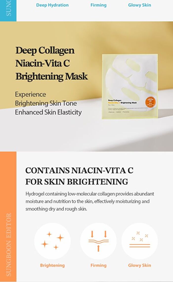 Deep Collagen Mask Set - 4 Types - Niacin Vita C Brightening