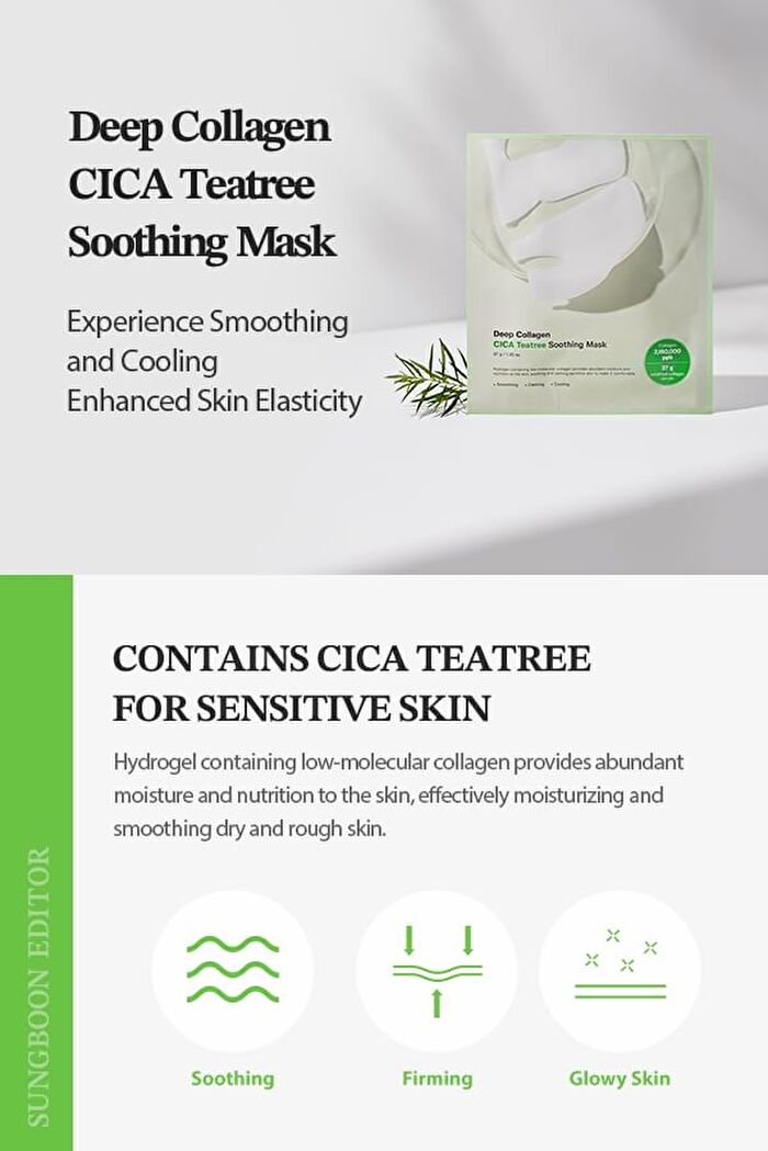 Deep Collagen Mask Set - 4 Types - Niacin Vita C Brightening