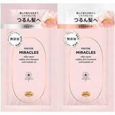 PANTENE Japan Miracles Silky Repair Sulfate-Free Shampoo & Treatment Trial Set - 10ml x 2