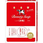 Beauty Soap - Moisture Rose - 125g
