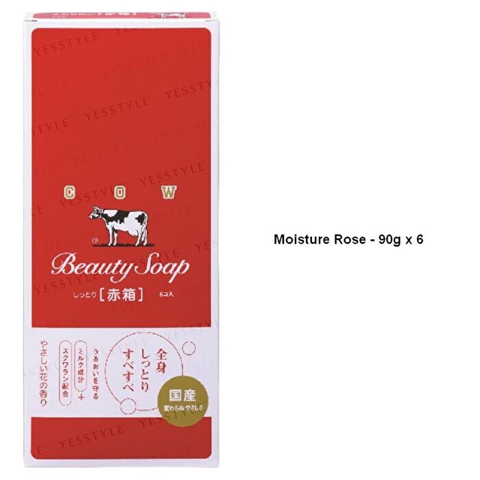 Beauty Soap - Moisture Rose - 125g