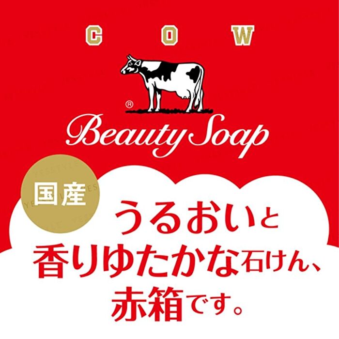 Beauty Soap - Moisture Rose - 125g x 2